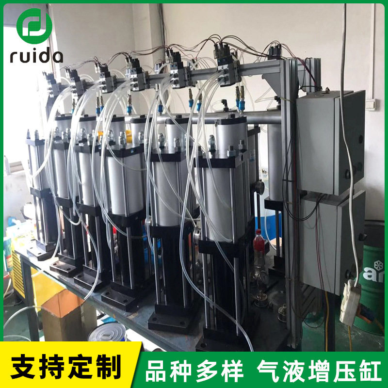 RUIDA气液折叠增压缸 MPT增压气缸 气液增压缸出货测试仪器