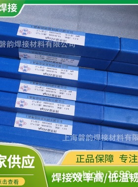 厂家直供2%银焊条HL209银焊丝、BCuP-6银焊片、BCu91PAg银焊环