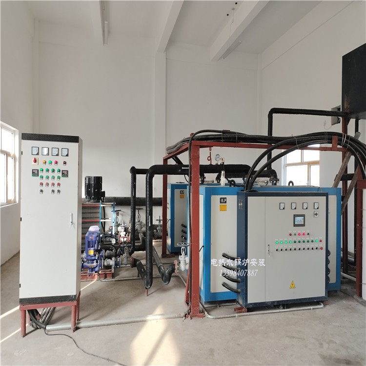 自来水厂暖气片供暖420KW电热水锅炉 不锈钢电加热管