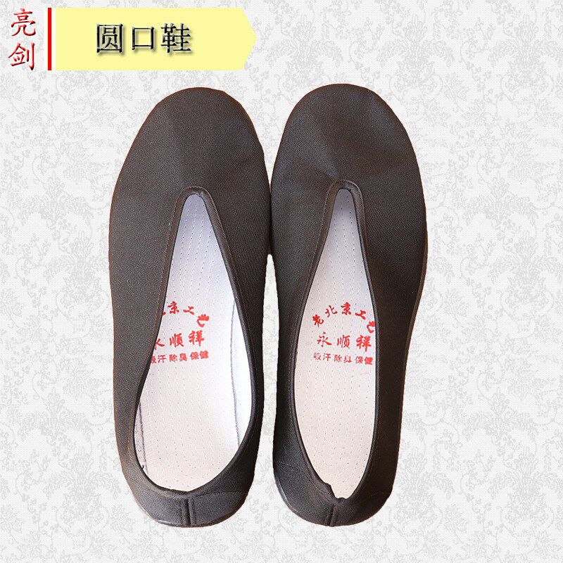 厂家老八路布鞋表演道具配u用布鞋老北京低帮布鞋圆口船头布鞋演