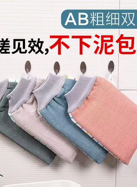 搓澡神器2026热卖搓澡巾强力搓泥加厚洗澡巾男女家用后背双面两用