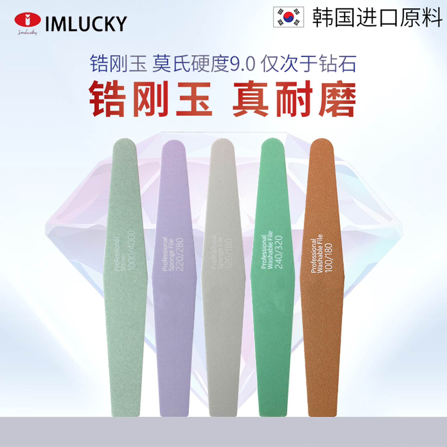 修甲专用抛光海绵搓DSADSAD