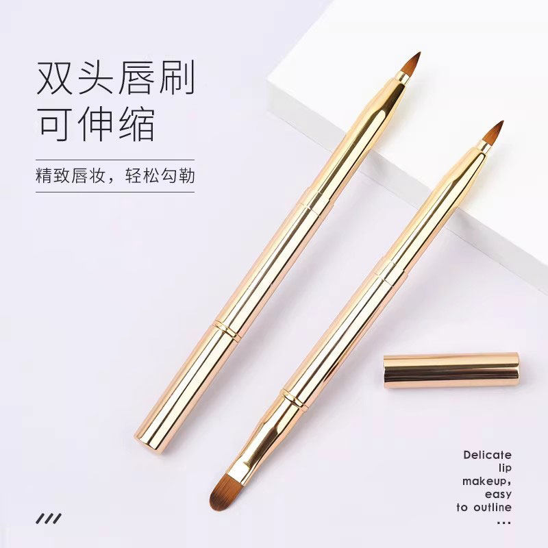 伸缩双头口红刷便携式带盖唇刷子初学者唇线笔涂口红专用化妆工具