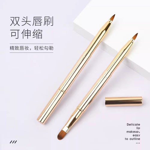 【双头唇刷口红刷】便携晕染专业