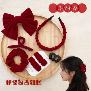 红色丝绒蝴蝶结发夹女敬酒服头饰高级感新娘后脑勺半扎发弹簧夹子