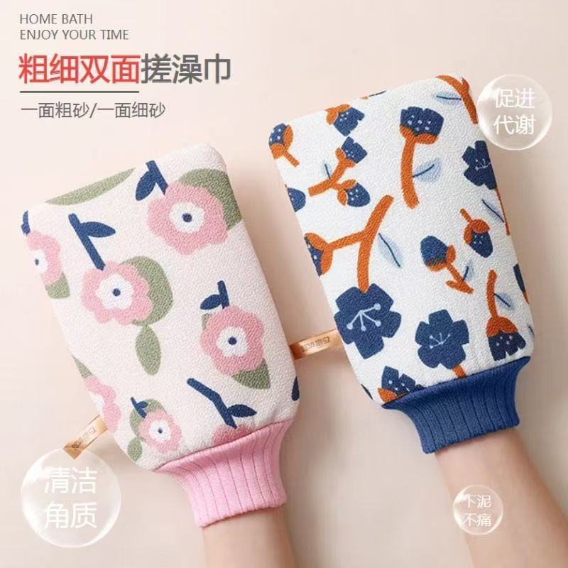 粗细双面高质量搓澡巾强力去污成人无痛搓泥男女士专用新款洗澡巾