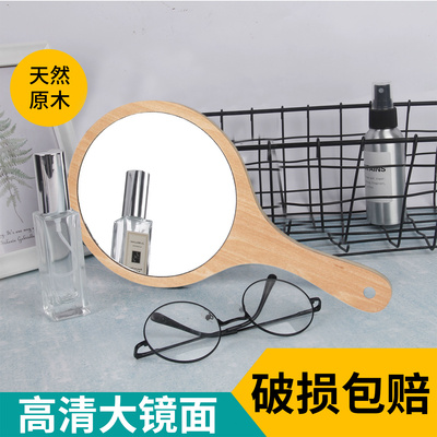美容院专用原木化妆镜便携手柄镜