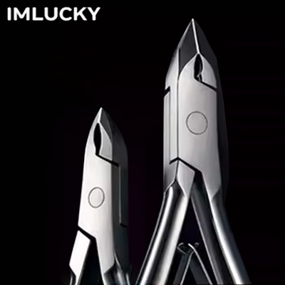 精工K888死皮剪专业高级去死皮刺