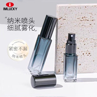 高档便携式香水分装瓶旅行车载不挥发喷雾瓶高级玻璃空瓶子喷雾器