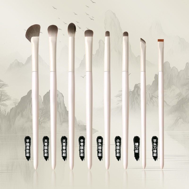 云瓷眼部刷套装细节眼线眼影鼻影刷遮瑕小号卧蚕下至阴影化妆刷子,彩妆/香水/美妆工具,化妆/美容工具,淘宝优惠券,粉丝福利购,淘宝优惠卷