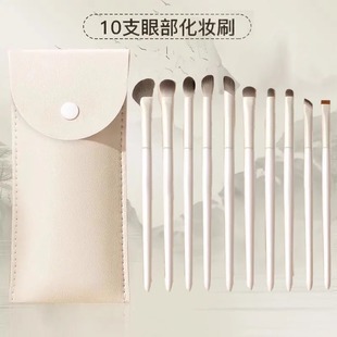 眼影刷沧州软毛眼影刷套装眼妆晕染卧蚕眼线眼部细节小号化妆刷子