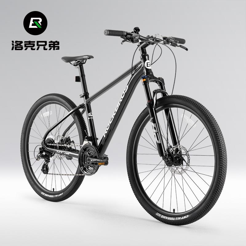 洛克兄弟山地车铝合金27.5英寸内走线碟刹24速男女成人学生自行车