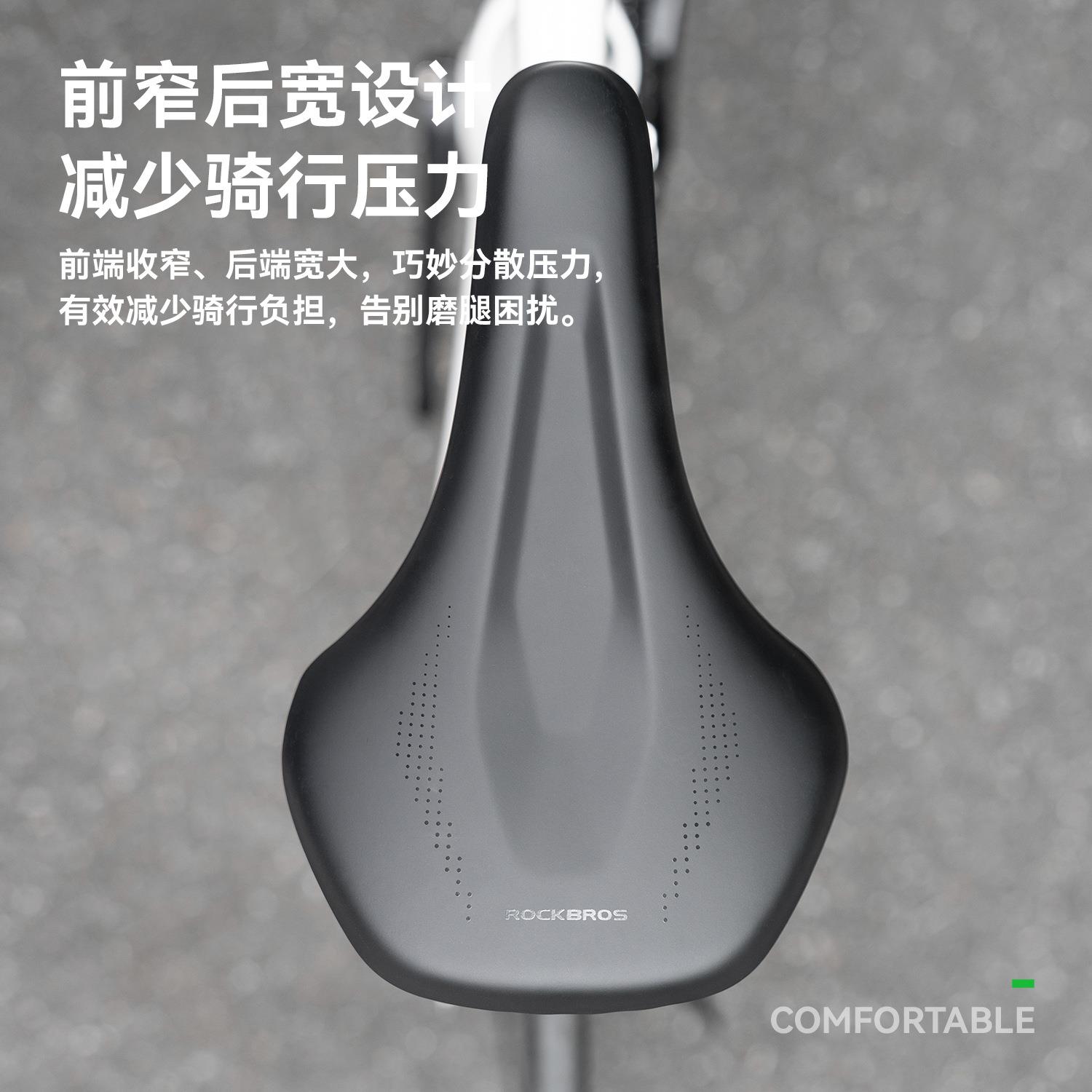 洛克兄弟自行车坐垫鞍座山地车公路车瓜车座垫舒适长途骑行配件