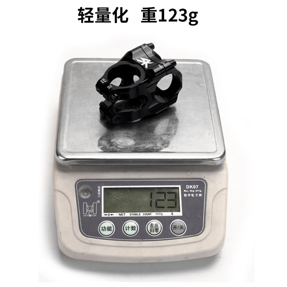 山地自行车把立CNC把立31.8MM超轻镂空高强度铝合金速降越野立管