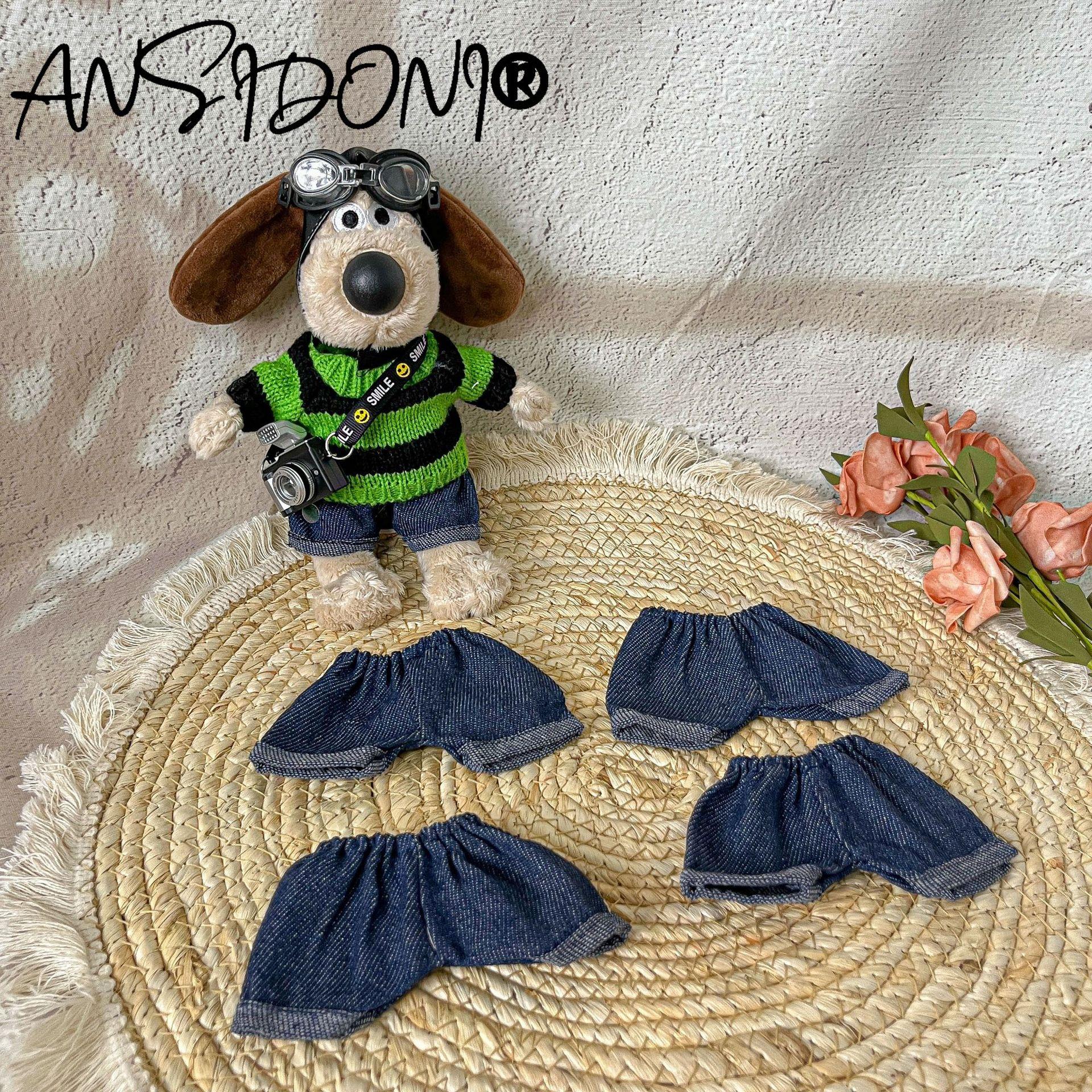 适用于20-25cm娃衣棉花娃娃短裤牛仔裤配件爆款卡通玩偶diy