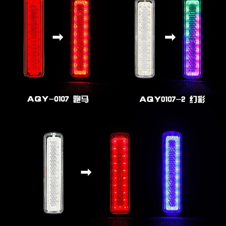 新款安骑友/NQY自行车灯usb充电安全骑行警示七彩尾灯0107