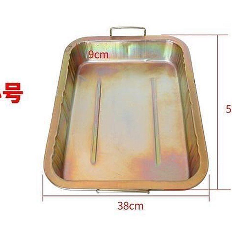 接油盆工具盘零件清洗盘 废机油盘 铁油盘 大中小接油盆汽修专用