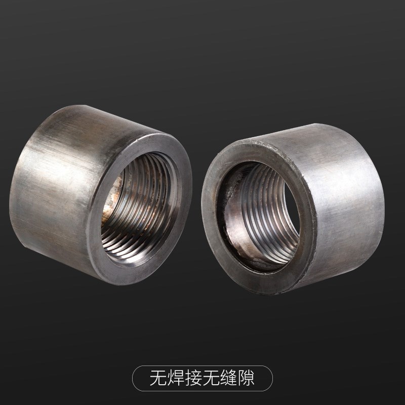 BSPT高压油口PT碳钢内丝RC熟铁单C头内丝RP英制锥螺纹ZG液压焊接