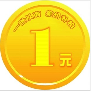 补运费等等用 友佳刀具店株洲焊接车刀普车车刀中心钻头等等