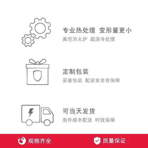 ASP60粉末高速钢 圆棒 板料 预硬料  PM60粉末高速钢 不锈钢冲压