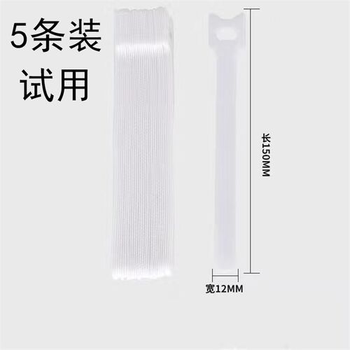 模组线理线梳机箱 电源理线走线神器 亚克力原装线理线器