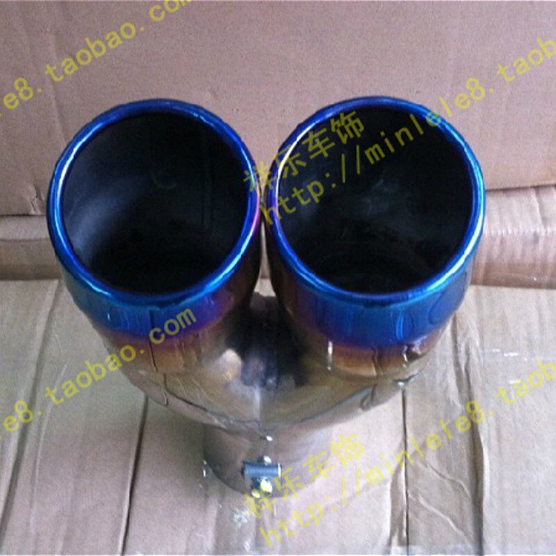 东南DX7尾喉东南DX7一出二双尾喉改装四出直排气管装饰尾喉消声器