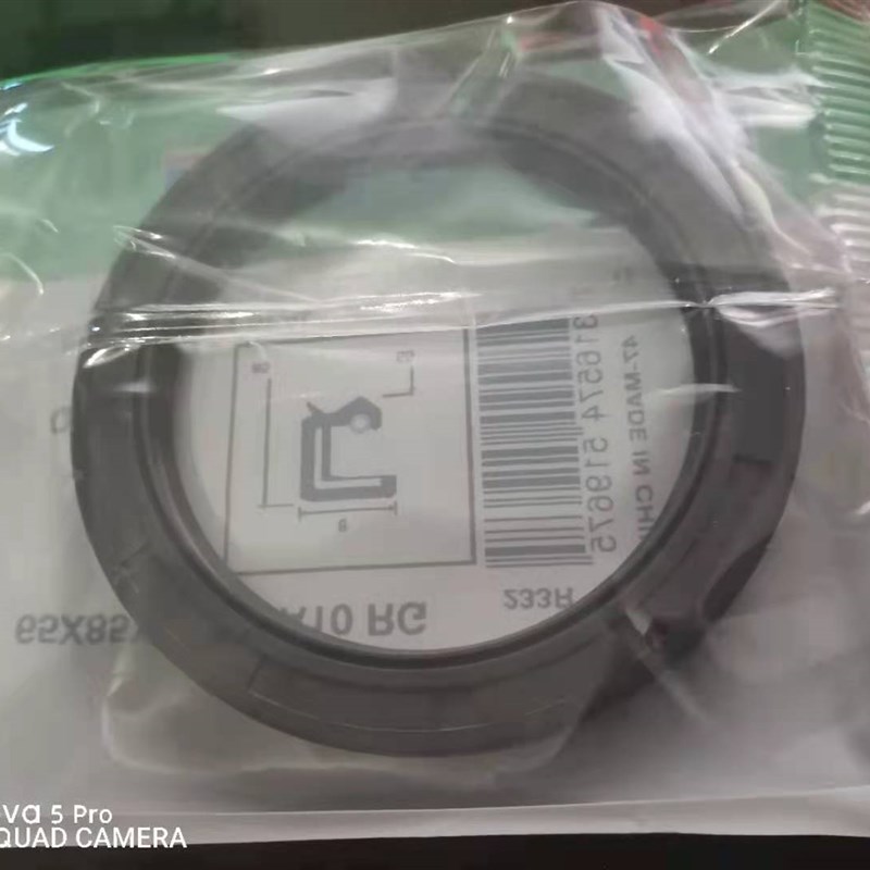 进口骨架油封密封圈CR80x82x95x100x105x110x115x12T5x140x10x12