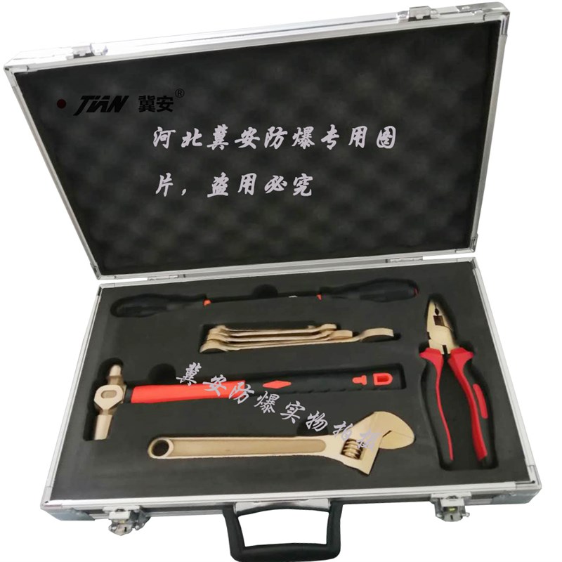 防爆组合套装10件套o加气站加油站防静电铜工具12件18件20件套
