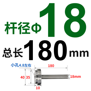 塑料模具浙标B型浇口套/唧嘴/进料口/进料嘴/唧咀 8 10 12 16 20