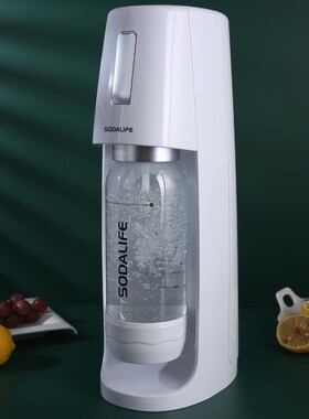家用自制气泡水机苏打水制造机奶茶店商用碳酸汽水机气泡机