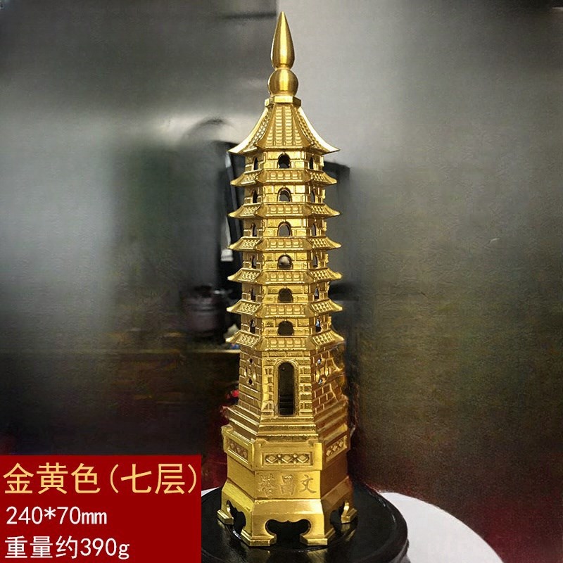 铜文昌塔摆件七层7层九层十三层外拍灯