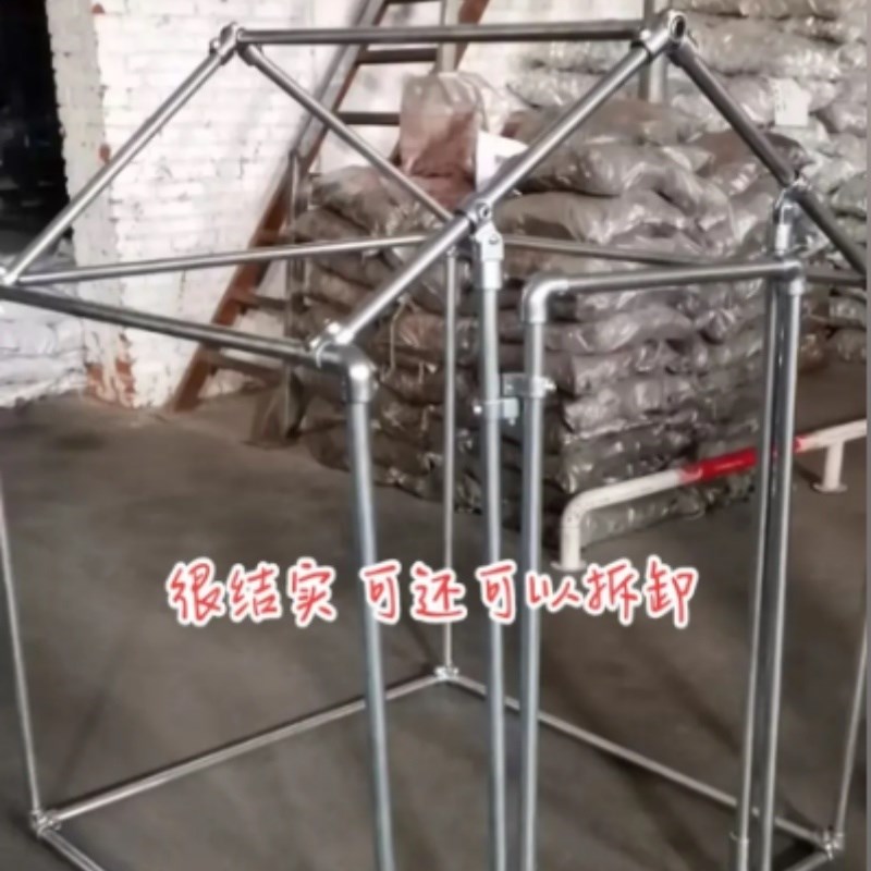 圆钢管连接件扣件免焊接32mw车间地垫