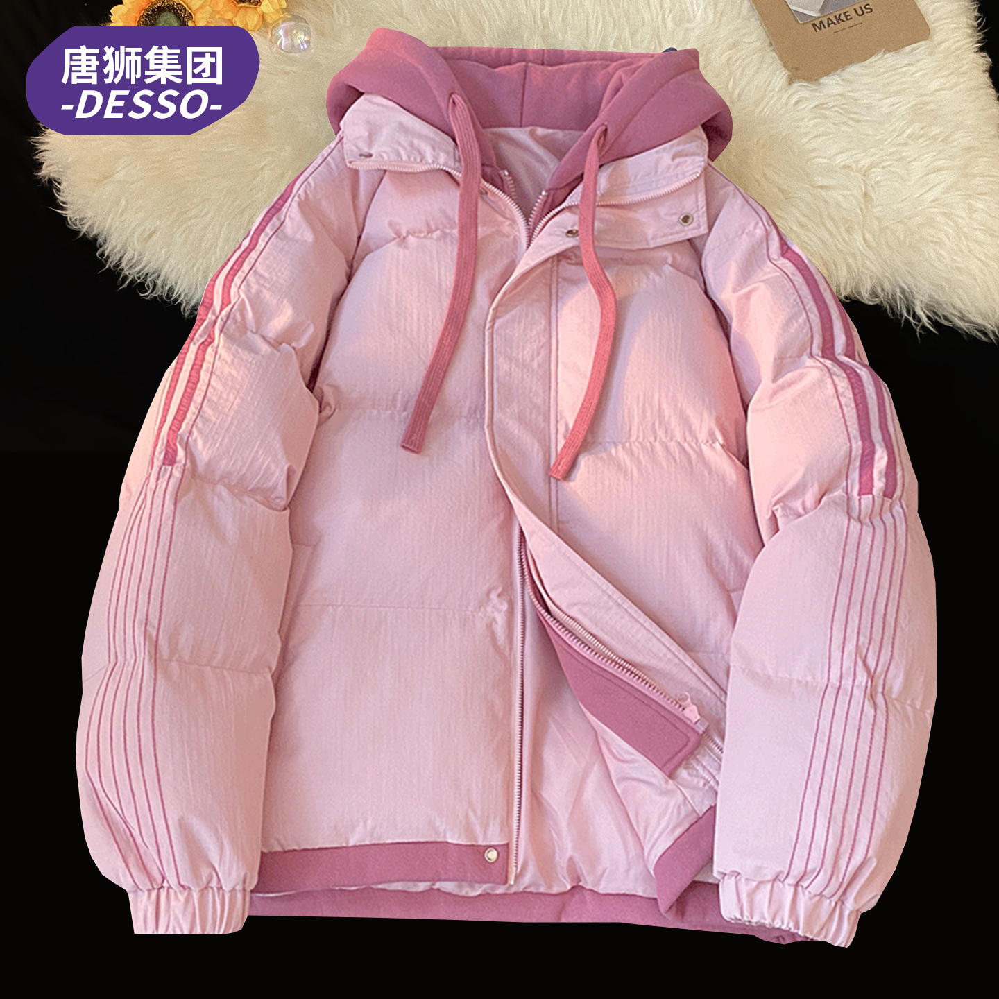 唐狮集团DESSO棉衣女2025新款冬季加厚宽松袄子连帽羽绒棉服外套
