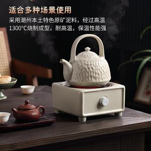 家用草木灰煮茶壶炭火烧水壶泡茶煮茶器明火电陶炉陶壶提梁壶单壶