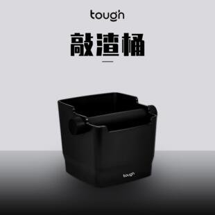 咖啡机敲渣盒粉渣废渣盒 顽固咖啡家用敲渣桶吧台咖啡渣桶意式