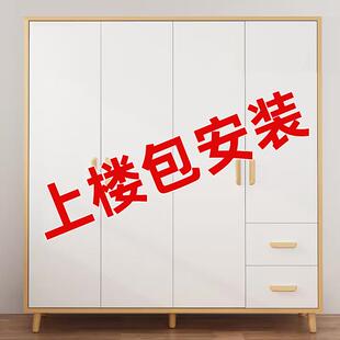 儿童衣橱简易小户型柜子 衣柜家用卧室出租房用实木质简约现代组装
