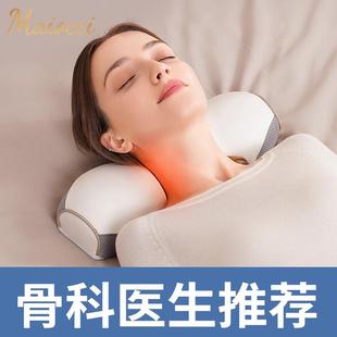 颈椎枕头家用矫正反弓护脊椎助睡眠加热按摩敷理疗专用枕芯圆柱枕