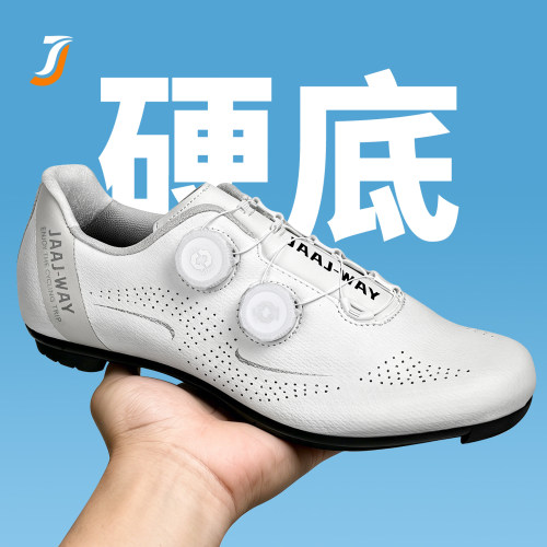JAAJ专业骑行鞋男夏季新款无锁