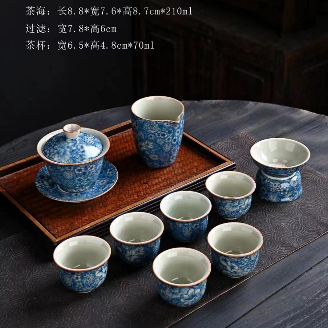 万花陶瓷茶具套组办公室会客厅盖碗泡茶批发功夫套装家用整套