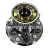 43502 金杯前轮总成43500 A9001 26110