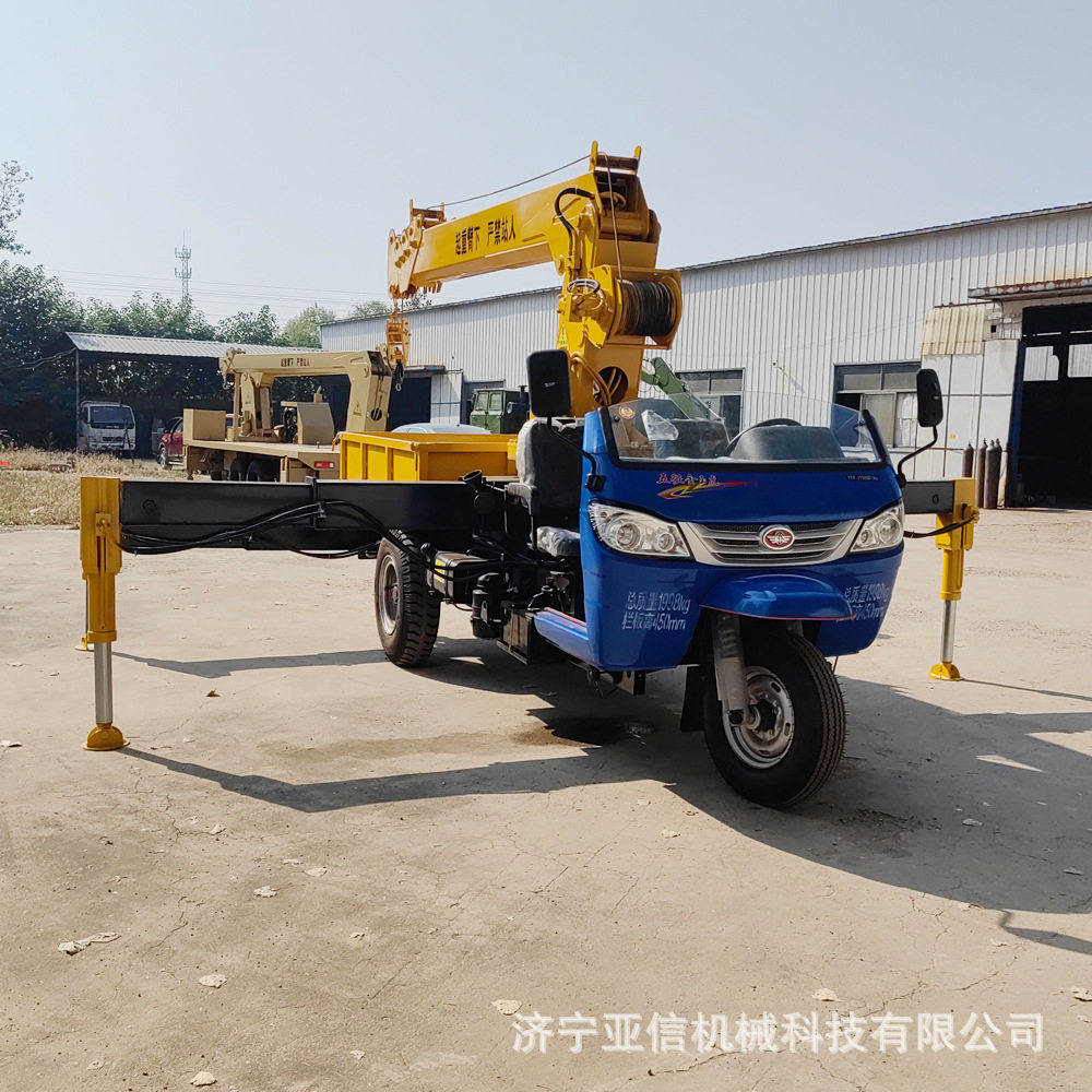 亚信三轮随车吊油电两用液压三马子吊车小型园林绿化农用吊车