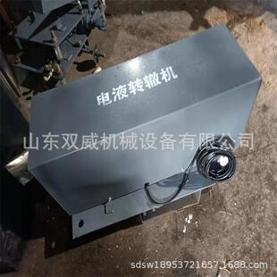 供应22kg 43kg电动液压转辙器24kg380v电液转辙机现货