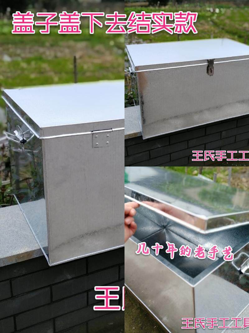 批发手工 铁皮箱 大号工具箱 大铁箱 收纳箱储物箱 定 做铁皮箱