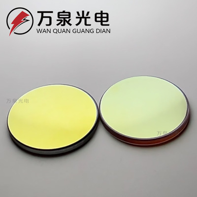 1550nm窄带滤光片带宽10nmOD5红外带通高透镀膜滤光镜