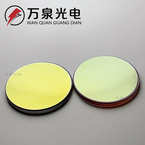 1550nm窄带滤光片带宽10nmOD5红外带通高透镀膜滤光镜