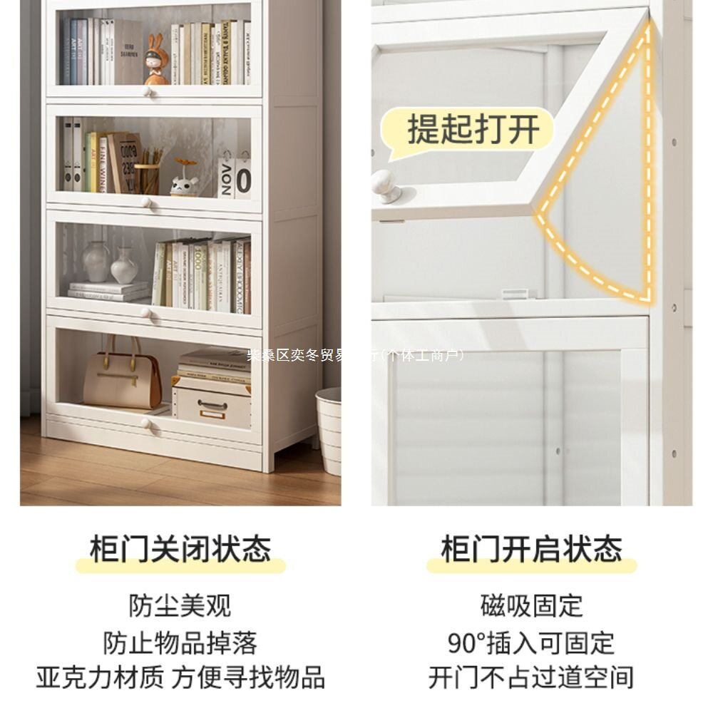 2026房间书柜带玻璃门儿童书架家用客厅储物柜防尘展示柜网红置物