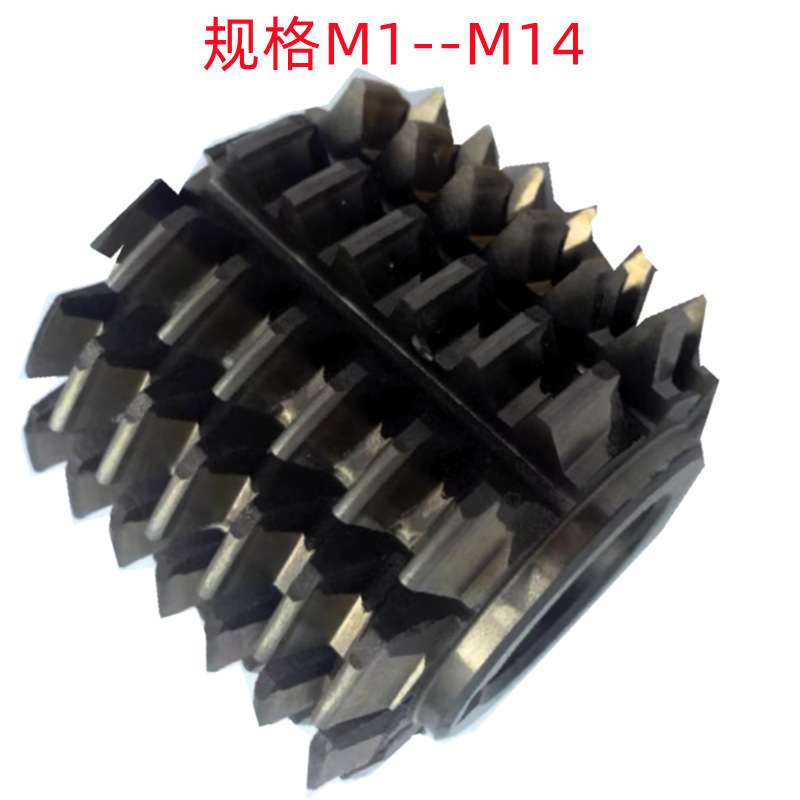 天丰M4/M5/M6/M8/M1.25/M3.25/M4.5HSS销售 磨前滚刀