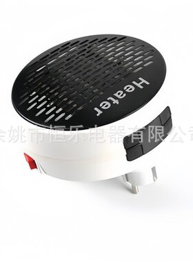 跨境电商车载迷你便携式加热器风扇房间适用于家庭和办公室车内