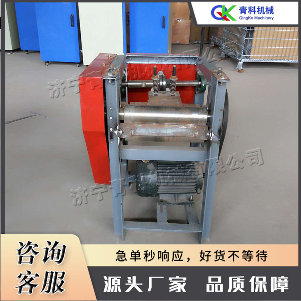 马口铁皮铺平机 直筒易拉罐自动展平机 小型便携式缩口罐压平机