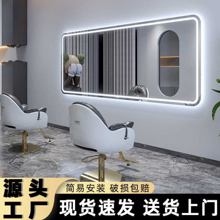 理发店镜子大通镜剪发烫染镜专用镜台美发店发廊化妆镜挂镜美容镜